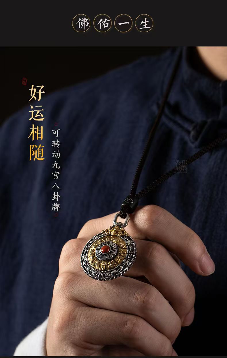 Nine palace gossip to ward off evil pendants