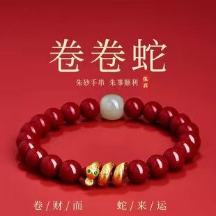 Triad zodiac cinnabar bracelet to ward off evil spirits