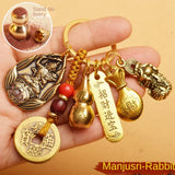 Five Emperor Coins Keychain - Traditional Chinese Cultural Accessory - Red Leaf Forest