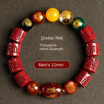 Cinnabar Five-Way Wealth God Six-Character Mantra of the Patron Buddha - Red Leaf Forest