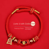 2026 Bingwu Year of the Horse Tai Sui Red String - Red Leaf Forest