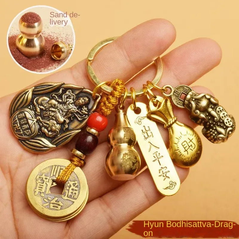 Five Emperor Coins Keychain - Traditional Chinese Cultural Accessory - Red Leaf Forest