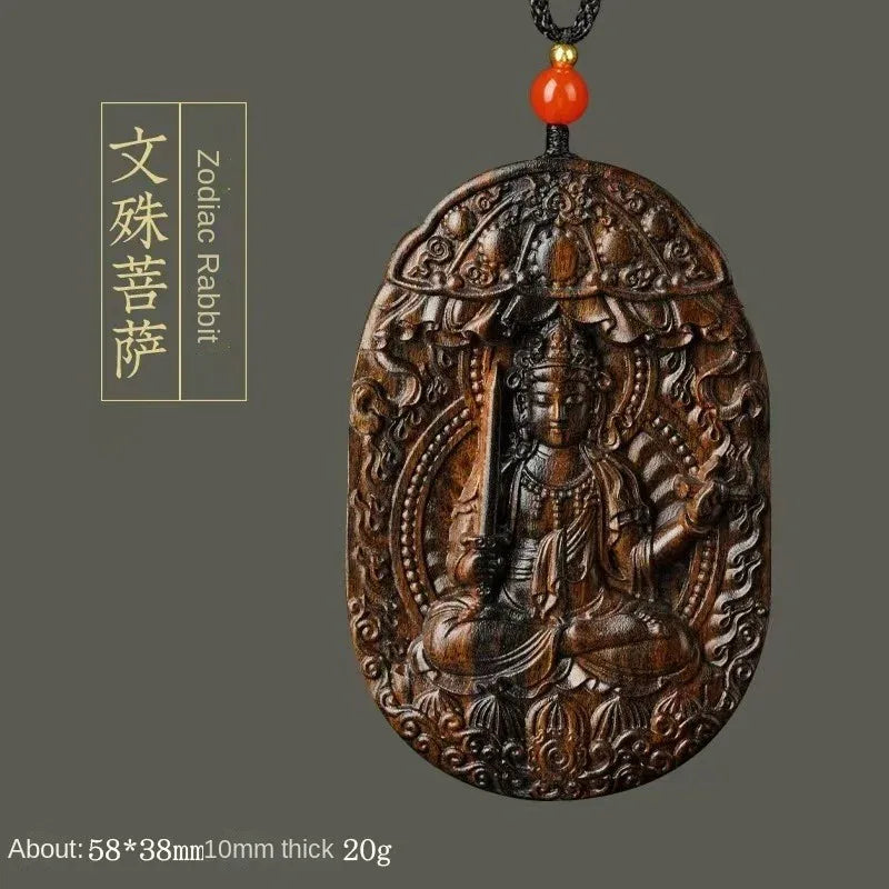 Chinese Zodiac Agarwood Pendant - Handcrafted Traditional Jewelry - Red Leaf Forest