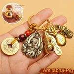 Five Emperor Coins Keychain - Traditional Chinese Cultural Accessory - Red Leaf Forest