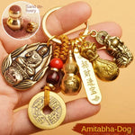 Five Emperor Coins Keychain - Traditional Chinese Cultural Accessory - Red Leaf Forest