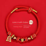 2026 Bingwu Year of the Horse Tai Sui Red String - Red Leaf Forest