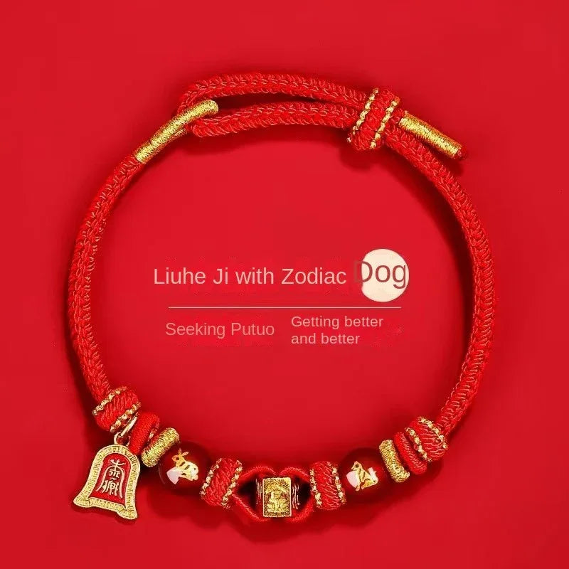 2026 Bingwu Year of the Horse Tai Sui Red String - Red Leaf Forest