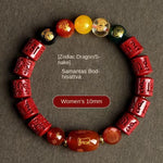 Cinnabar Five-Way Wealth God Six-Character Mantra of the Patron Buddha - Red Leaf Forest