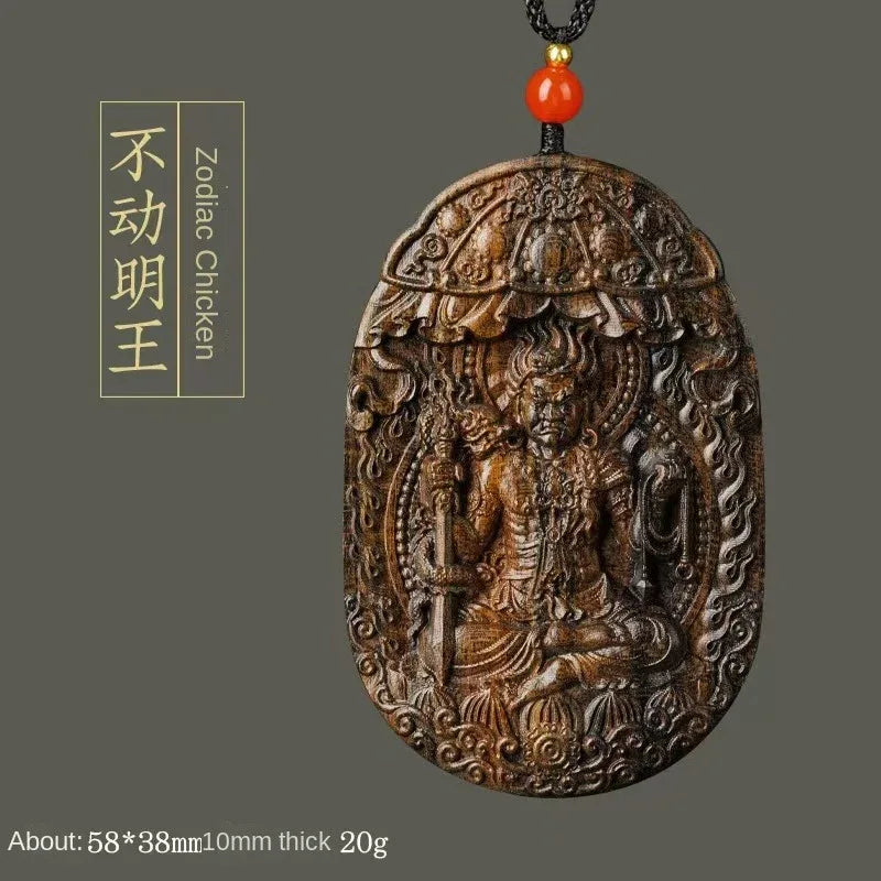Chinese Zodiac Agarwood Pendant - Handcrafted Traditional Jewelry - Red Leaf Forest