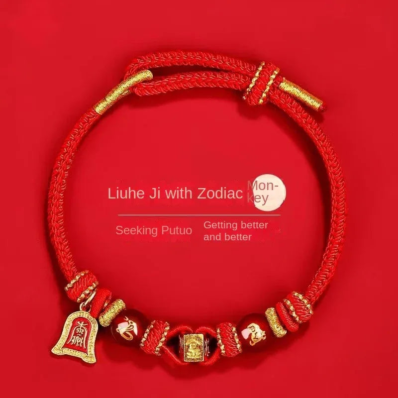 2026 Bingwu Year of the Horse Tai Sui Red String - Red Leaf Forest