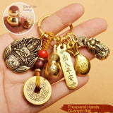 Five Emperor Coins Keychain - Traditional Chinese Cultural Accessory - Red Leaf Forest