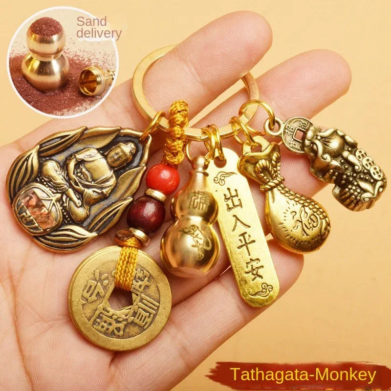 Five Emperor Coins Keychain - Traditional Chinese Cultural Accessory - Red Leaf Forest