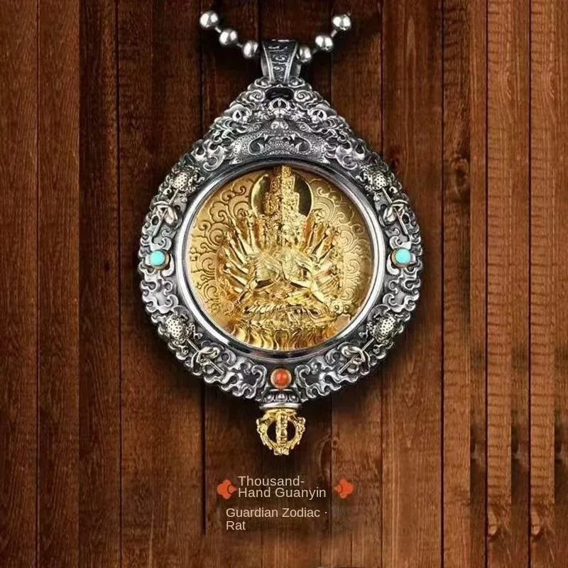 Nine Palaces Trigram Pendant - Traditional Chinese Cultural Jewelry - Red Leaf Forest