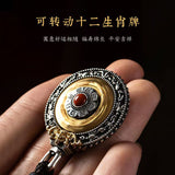 Nine palace gossip to ward off evil pendants