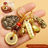 Five Emperor Coins Keychain - Traditional Chinese Cultural Accessory - Red Leaf Forest