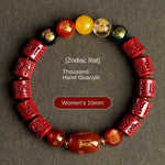 Cinnabar Five-Way Wealth God Six-Character Mantra of the Patron Buddha - Red Leaf Forest