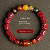 Cinnabar Five-Way Wealth God Six-Character Mantra of the Patron Buddha - Red Leaf Forest