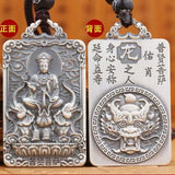 Chinese Zodiac Guardian Pendant - Traditional Cultural Jewelry - Red Leaf Forest