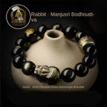 Handcrafted Chinese cultural bracelet with premium gold obsidian gemstones