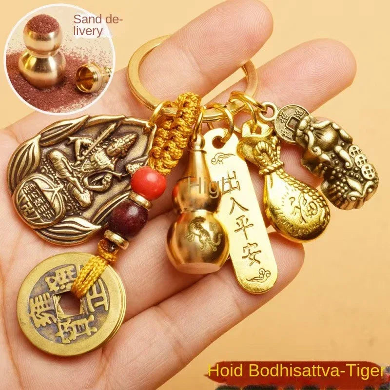 Five Emperor Coins Keychain - Traditional Chinese Cultural Accessory - Red Leaf Forest