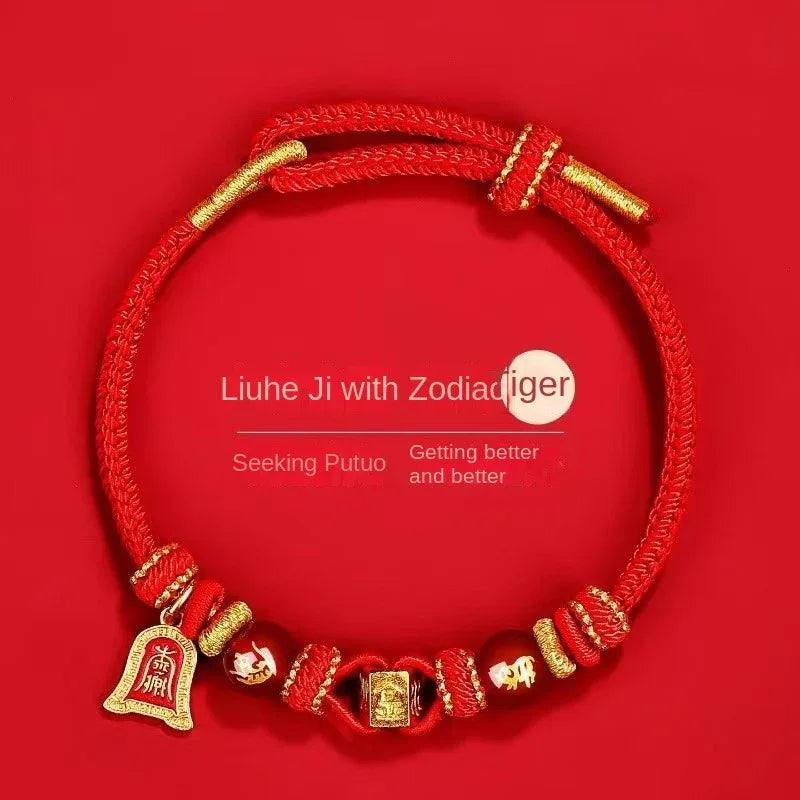 2026 Bingwu Year of the Horse Tai Sui Red String - Red Leaf Forest