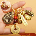 Five Emperor Coins Keychain - Traditional Chinese Cultural Accessory - Red Leaf Forest