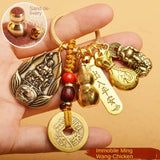 Five Emperor Coins Keychain - Traditional Chinese Cultural Accessory - Red Leaf Forest