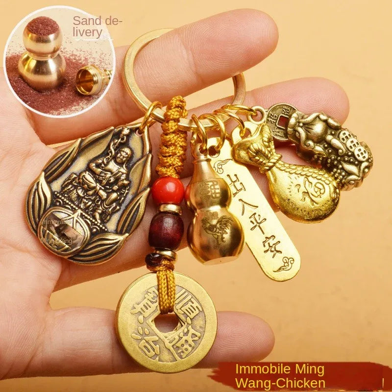 Five Emperor Coins Keychain - Traditional Chinese Cultural Accessory - Red Leaf Forest
