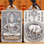 Chinese Zodiac Guardian Pendant - Traditional Cultural Jewelry - Red Leaf Forest