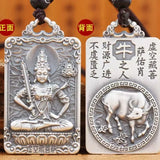 Chinese Zodiac Guardian Pendant - Traditional Cultural Jewelry - Red Leaf Forest