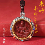 Natal Buddha zodiac pendant