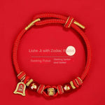 2026 Bingwu Year of the Horse Tai Sui Red String - Red Leaf Forest