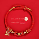 2026 Bingwu Year of the Horse Tai Sui Red String - Red Leaf Forest