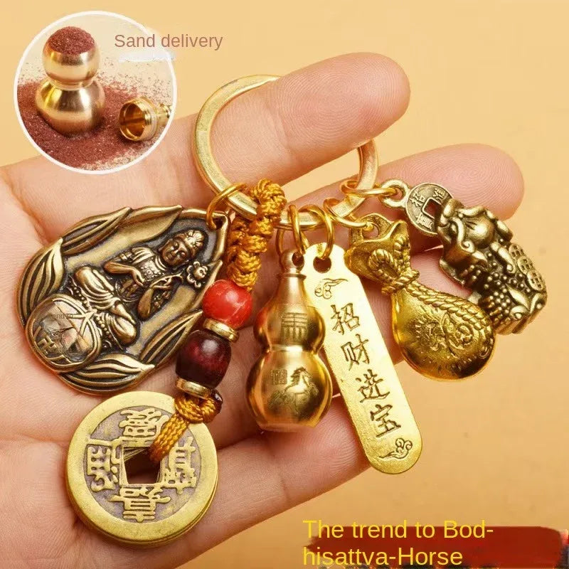 Five Emperor Coins Keychain - Traditional Chinese Cultural Accessory - Red Leaf Forest
