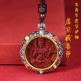 Natal Buddha zodiac pendant