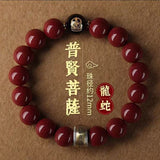 Cinnabar bracelet natal Buddha wards off evil spirits