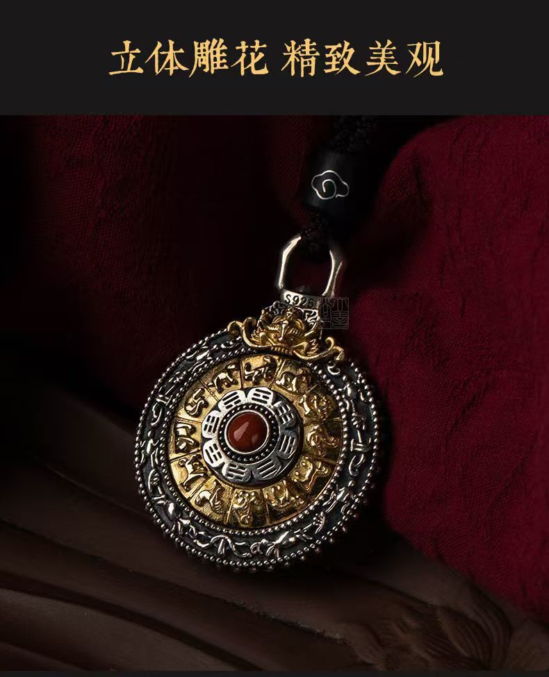 Nine palace gossip to ward off evil pendants