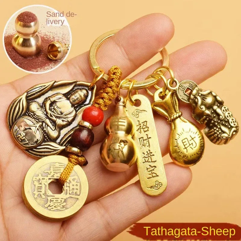 Five Emperor Coins Keychain - Traditional Chinese Cultural Accessory - Red Leaf Forest