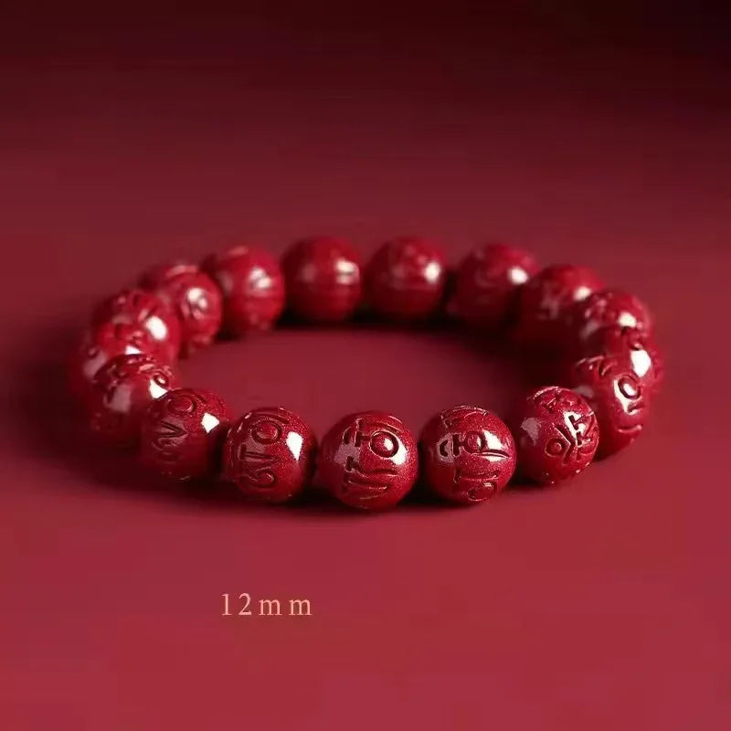 Buddhist Six-Syllable Mantra Vermilion Cinnabar Bracelet - Red Leaf Forest