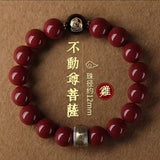 Cinnabar bracelet natal Buddha wards off evil spirits