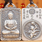 Chinese Zodiac Guardian Pendant - Traditional Cultural Jewelry - Red Leaf Forest