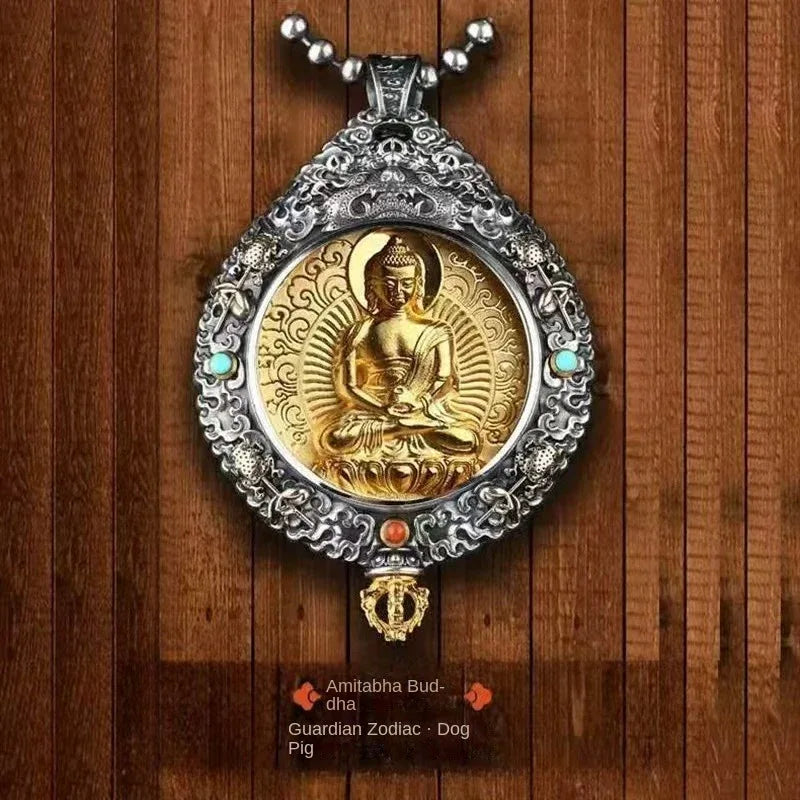 Nine Palaces Trigram Pendant - Traditional Chinese Cultural Jewelry - Red Leaf Forest