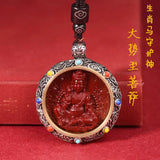Natal Buddha zodiac pendant