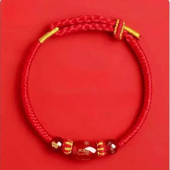 Zodiac Horse Year Red String Bracelet - 2026 Style 2 - Red Leaf Forest