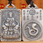 Chinese Zodiac Guardian Pendant - Traditional Cultural Jewelry - Red Leaf Forest