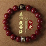 Cinnabar bracelet natal Buddha wards off evil spirits