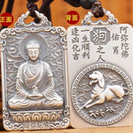 Chinese Zodiac Guardian Pendant - Traditional Cultural Jewelry - Red Leaf Forest