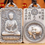 Chinese Zodiac Guardian Pendant - Traditional Cultural Jewelry - Red Leaf Forest